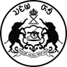 The Chakma Raj